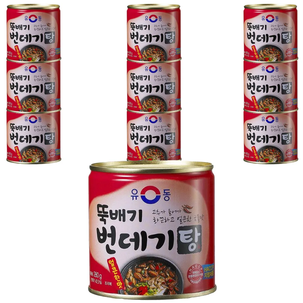 유동 뚝배기 번데기탕 얼큰한맛 통조림 가격 추이 유동 뚝배기 번데기탕 얼큰한맛 통조림 - 최저가 4,500원