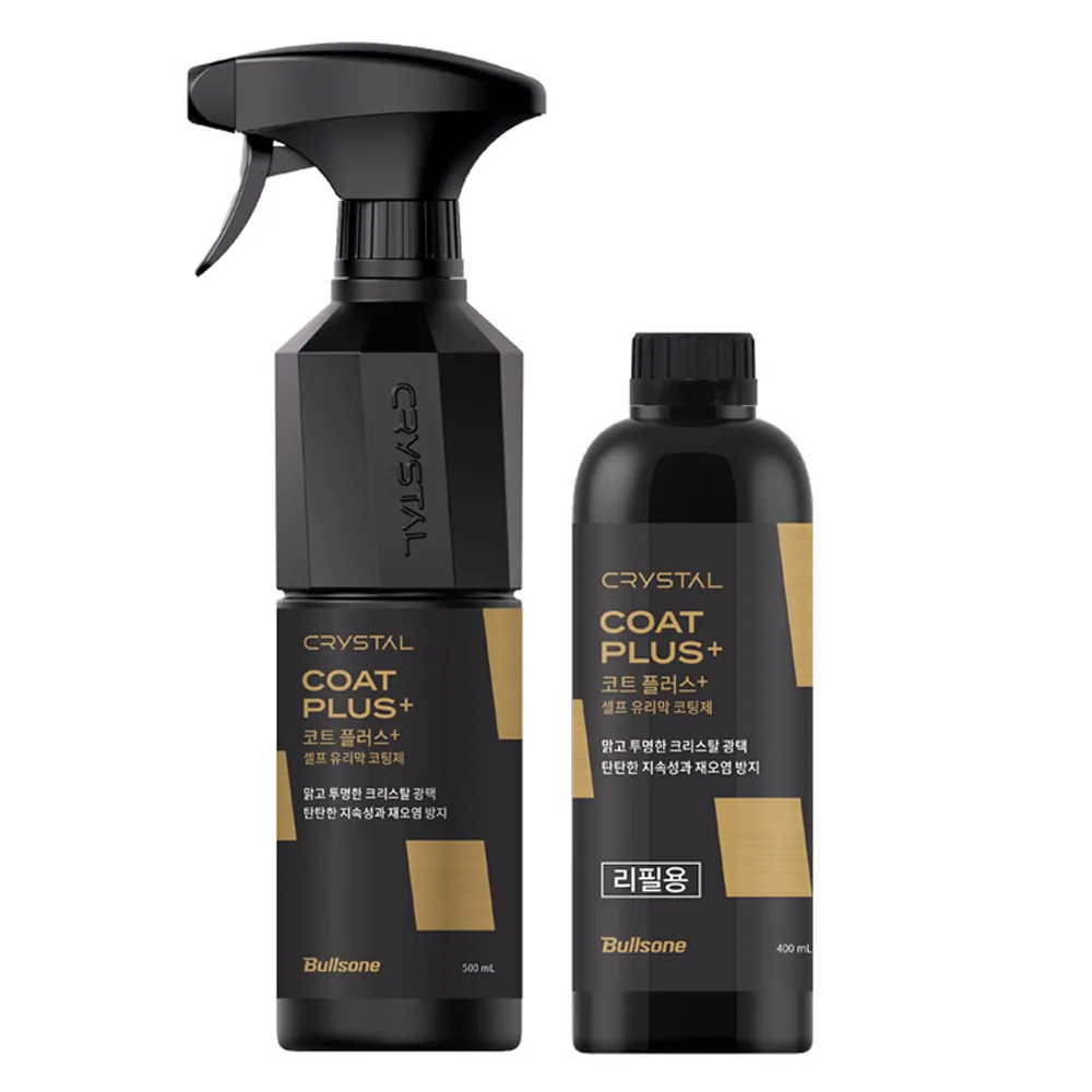 불스원 뉴 크리스탈 코트 플러스 광택제 500ml + 리필 400ml 세트 가격 추이 불스원 뉴 크리스탈 코트 플러스 광택제 500ml + 리필 400ml 세트 - 최저가 17,680원