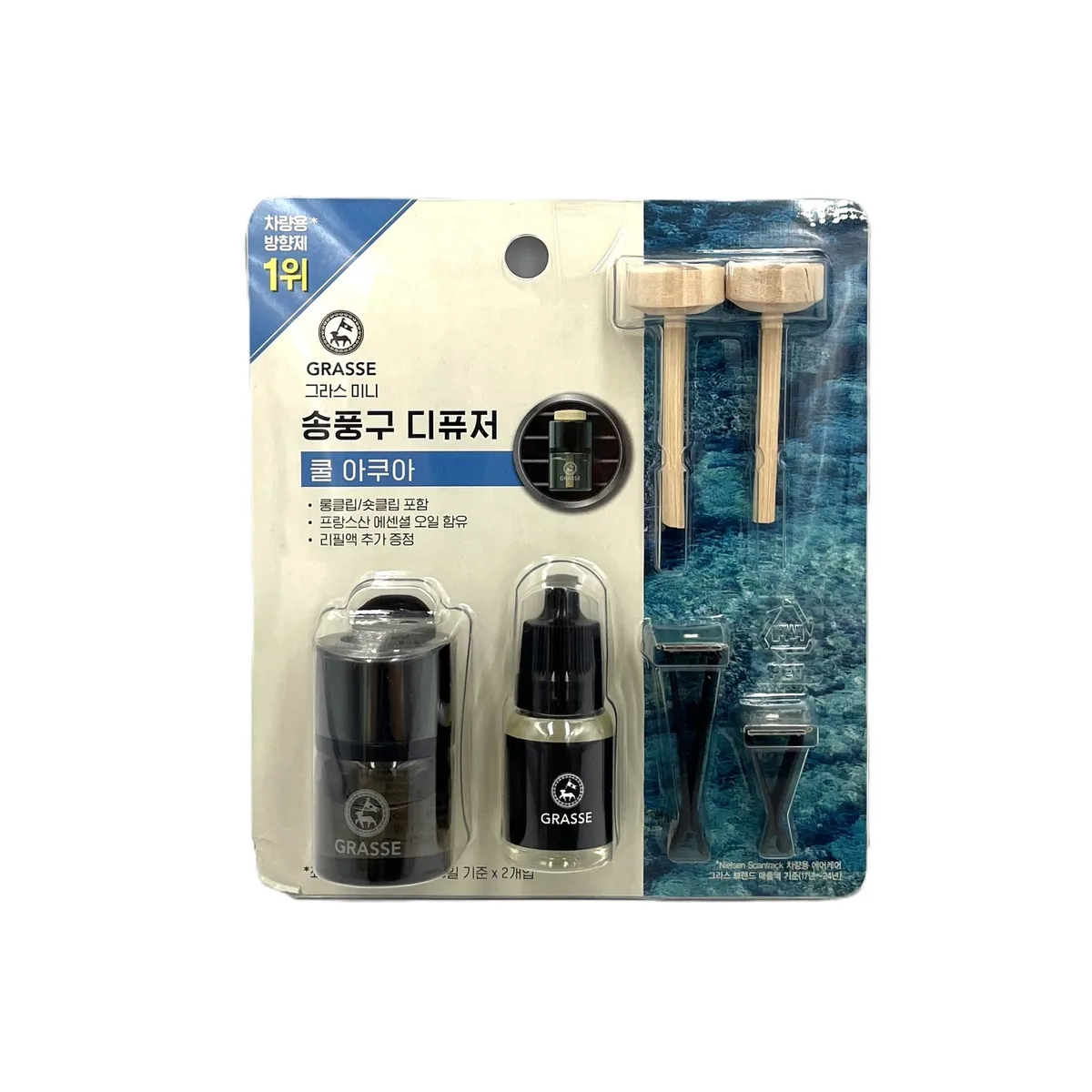 불스원 뉴 그라스 미니 송풍구 차량용 디퓨저 10ml 본품 + 10ml 리필 가격 추이 불스원 뉴 그라스 미니 송풍구 차량용 디퓨저 10ml 본품 + 10ml 리필 - 최저가 14,310원