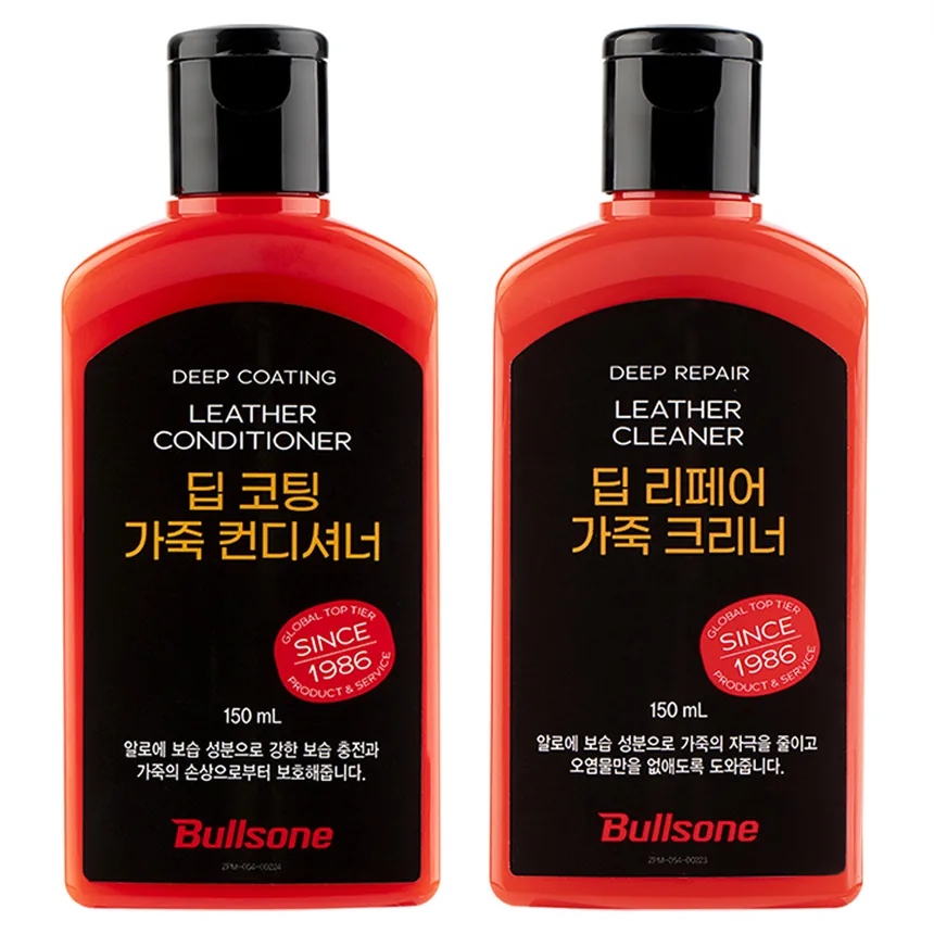 불스원 천연가죽 풀케어 2종 세트 가격 추이 불스원 천연가죽 풀케어 2종 세트 - 최저가 7,550원