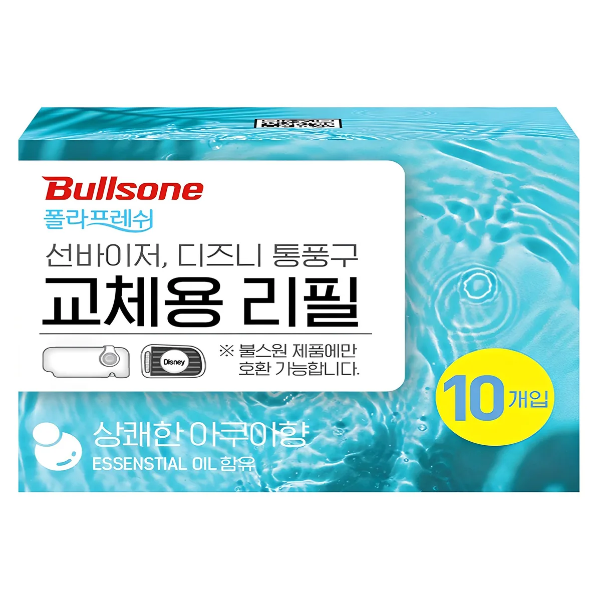 불스원 폴라프레쉬 선바이저 차량용방향제 리필 10개입 가격 추이 불스원 폴라프레쉬 선바이저 차량용방향제 리필 10개입 - 최저가 25,500원