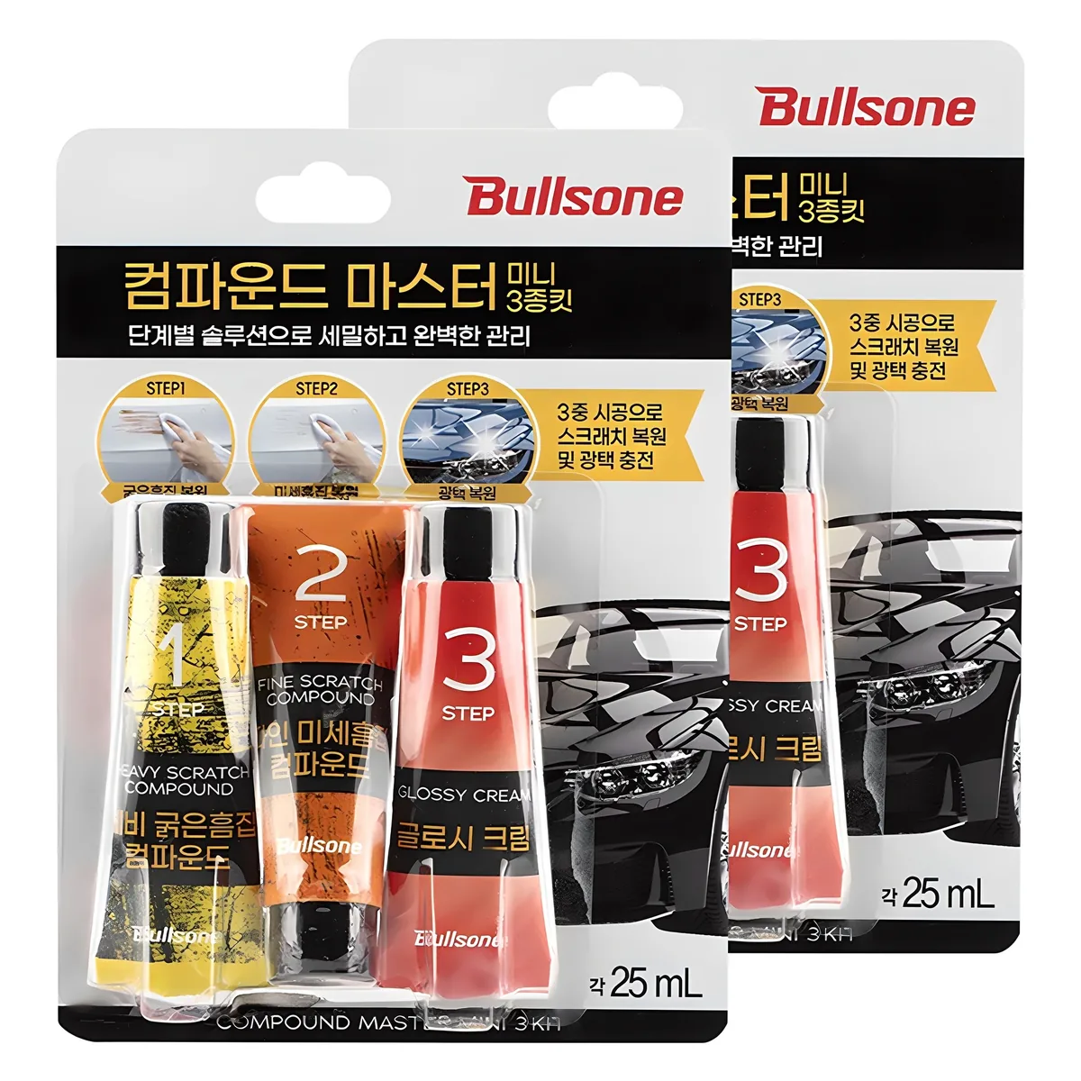 불스원 3스텝 컴파운드 단계별 복원 솔루션 가격 추이 불스원 3스텝 컴파운드 단계별 복원 솔루션 - 최저가 7,800원