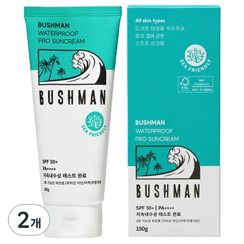 부쉬맨 워터프루프 프로 선크림 SPF50+ PA++++, 150g, 2개 가격 추이 부쉬맨 워터프루프 프로 선크림 SPF50+ PA++++, 150g, 2개 - 최저가 28,030원