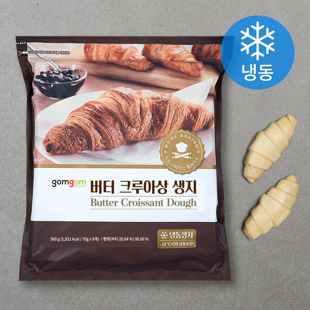 곰곰 버터 크루아상 생지 가격 추이 곰곰 버터 크루아상 생지 - 최저가 9,990원