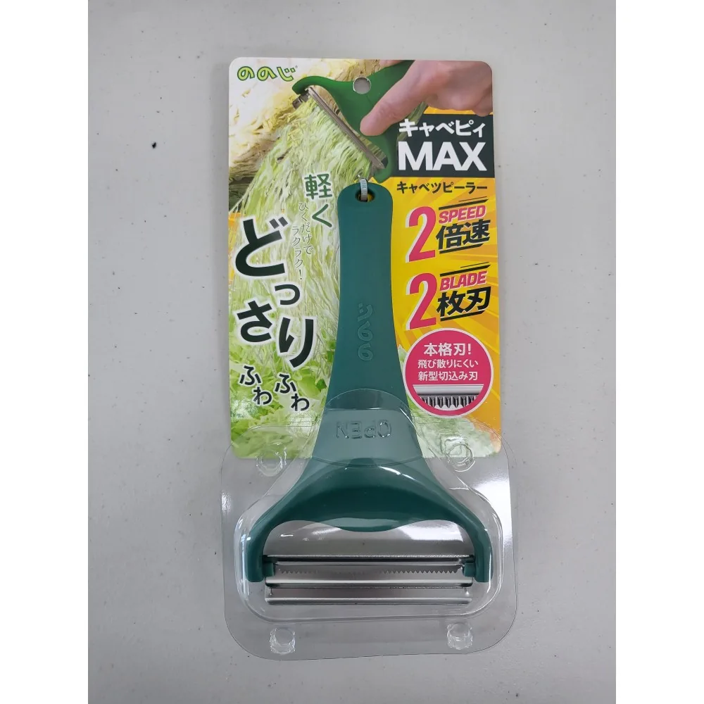 노노지 공식 양배추 채칼 와이드 일본 가격 추이 노노지 공식 양배추 채칼 와이드 일본 - 최저가 14,300원