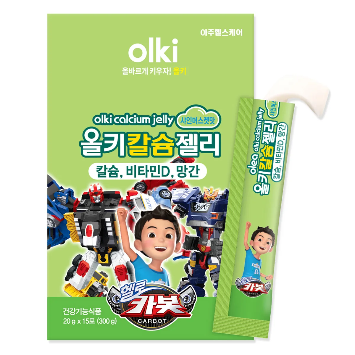 올키 칼슘젤리 샤인머스켓맛 15p 가격 추이 올키 칼슘젤리 샤인머스켓맛 15p - 최저가 12,500원
