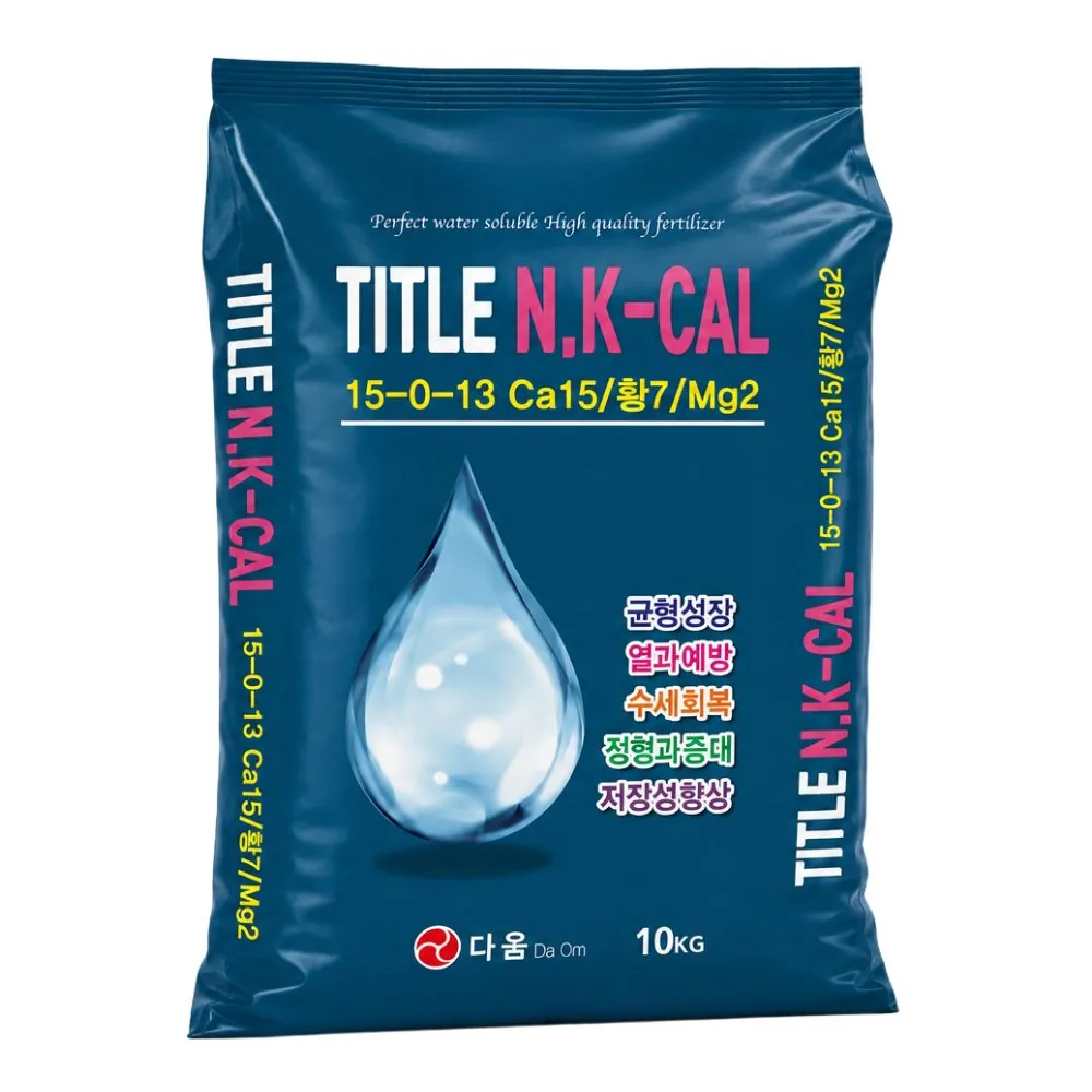 타이틀엔케이칼 NK비료 칼슘 황 마그네슘 텃밭비료 가격 추이 타이틀엔케이칼 NK비료 칼슘 황 마그네슘 텃밭비료 - 최저가 33,890원