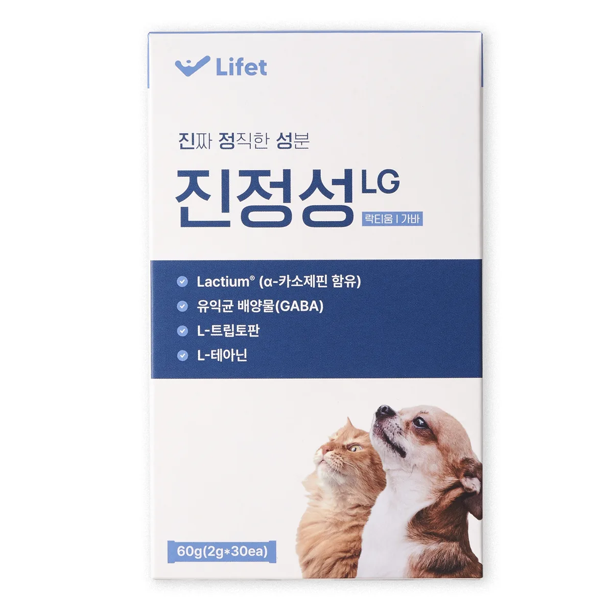 진정성 카밍 영양제 강아지 고양이 락티움 가바 분리불안 멀미 스트레스 가격 추이 진정성 카밍 영양제 강아지 고양이 락티움 가바 분리불안 멀미 스트레스 - 최저가 18,920원