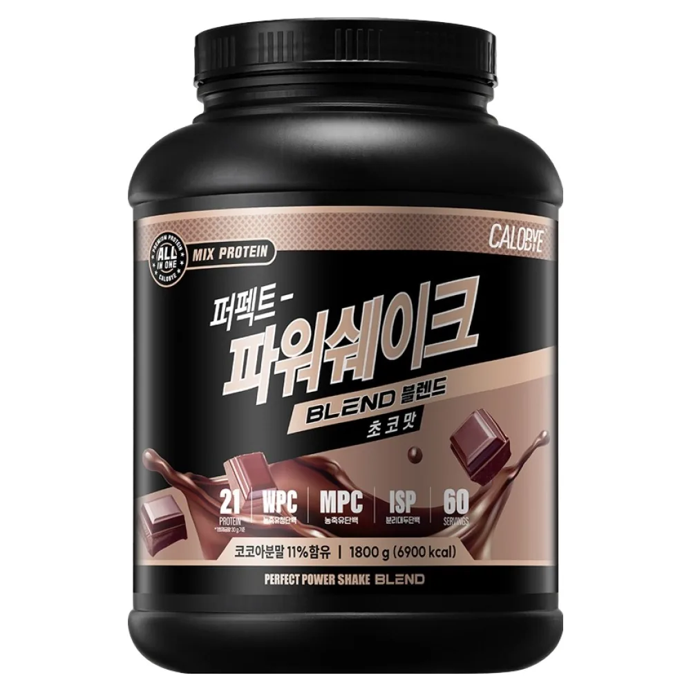칼로바이 퍼펙트 파워쉐이크 블렌드 단백질쉐이크 초코맛 60회분 가격 추이 칼로바이 퍼펙트 파워쉐이크 블렌드 단백질쉐이크 초코맛 60회분 - 최저가 39,900원