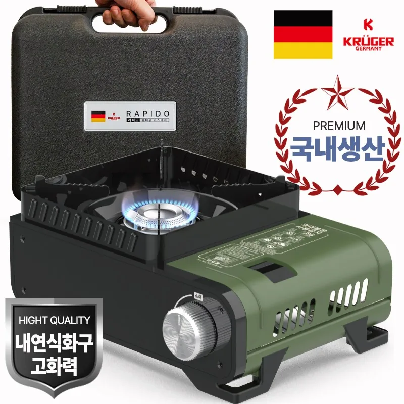크루거 휴대용 미니 국산 캠핑 가스버너 바람막이 받침대 이중안전차단 내연식화구 부탄버너 KRGB1229 카키 가격 추이 크루거 휴대용 미니 국산 캠핑 가스버너 바람막이 받침대 이중안전차단 내연식화구 부탄버너 KRGB1229 카키 - 최저가 69,000원