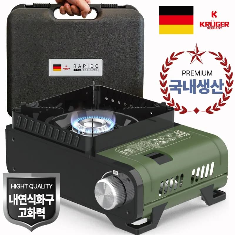 크루거 휴대용 미니 국산 캠핑 가스버너 바람막이 받침대 이중안전차단 내연식화구 부탄버너 KRGB1229 카키 가격 추이 크루거 휴대용 미니 국산 캠핑 가스버너 바람막이 받침대 이중안전차단 내연식화구 부탄버너 KRGB1229 카키 - 최저가 69,000원