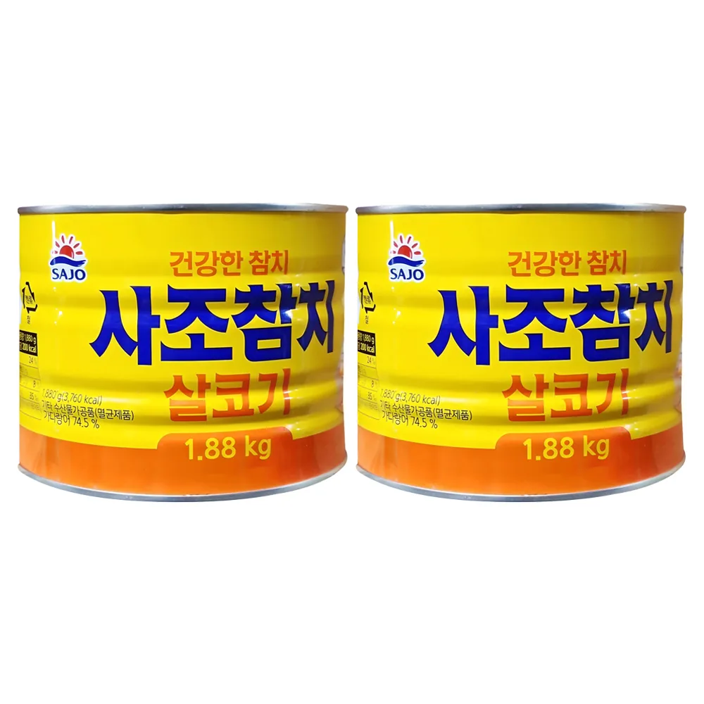 사조참치 살코기 가격 추이 사조참치 살코기 - 최저가 35,280원