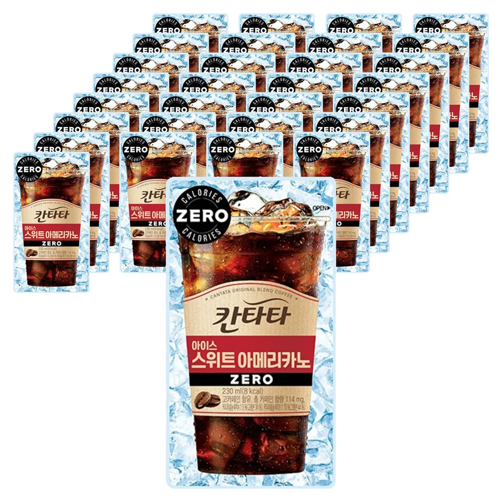 칸타타 아이스 스위트 아메리카노 가격 추이 칸타타 아이스 스위트 아메리카노 - 최저가 9,000원