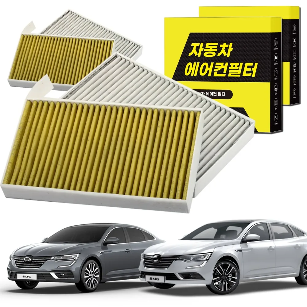 자동차 에어컨필터 그린 활성탄 냄새차단 순정형 PM 가격 추이 자동차 에어컨필터 그린 활성탄 냄새차단 순정형 PM - 최저가 19,800원