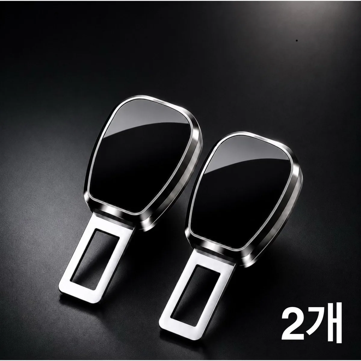 차량 안전벨트 클립 ABS소재 가격 추이 차량 안전벨트 클립 ABS소재 - 최저가 8,900원