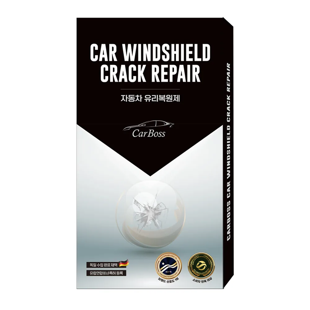 CarBoss 자동차 유리복원제 세트 가격 추이 CarBoss 자동차 유리복원제 세트 - 최저가 9,380원