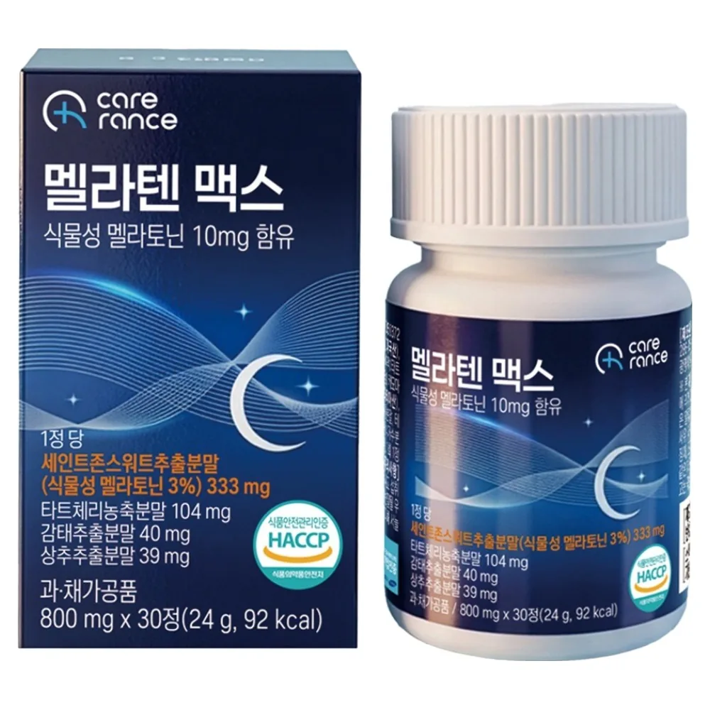 케어란스 식물성 멜라토닌 10mg 멜라텐 맥스 24g 가격 추이 케어란스 식물성 멜라토닌 10mg 멜라텐 맥스 24g - 최저가 11,600원