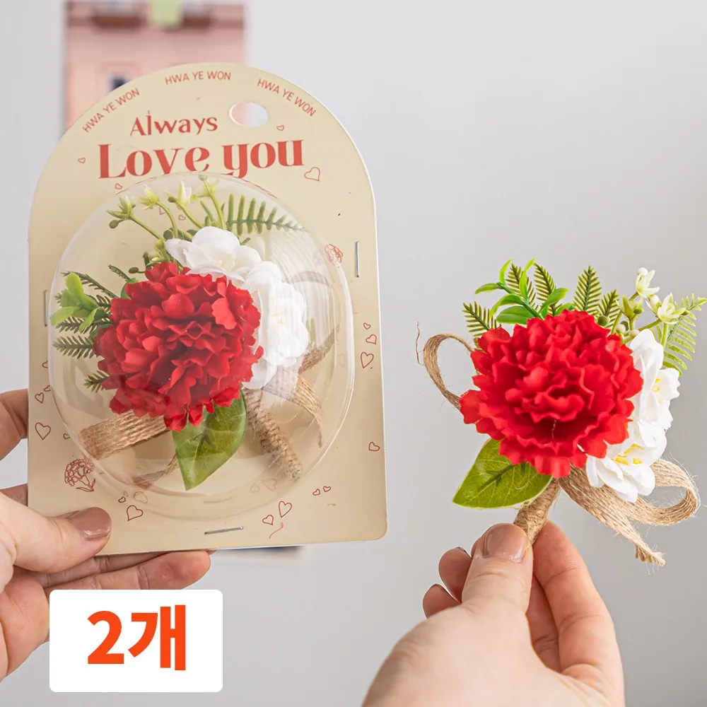 화예원 카네이션 브로치 코사지 조화 부토니에 가격 추이 화예원 카네이션 브로치 코사지 조화 부토니에 - 최저가 14,800원