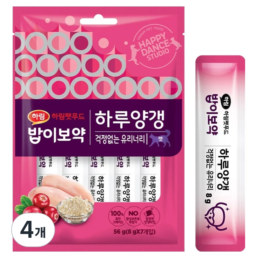 하림펫푸드 고양이 하루양갱 유리너리 간식 가격 추이 하림펫푸드 고양이 하루양갱 유리너리 간식 - 최저가 12,930원