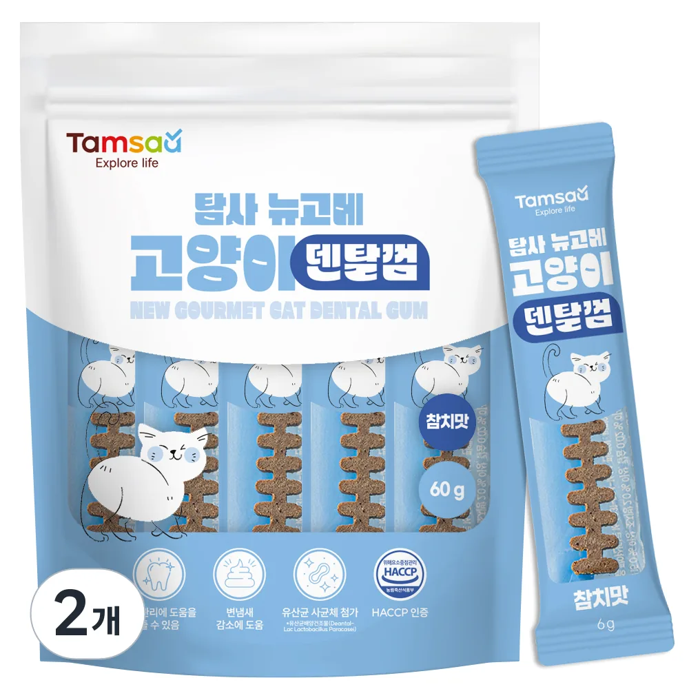 탐사 고양이 뉴고메 덴탈껌 가격 추이 탐사 고양이 뉴고메 덴탈껌 - 최저가 15,090원