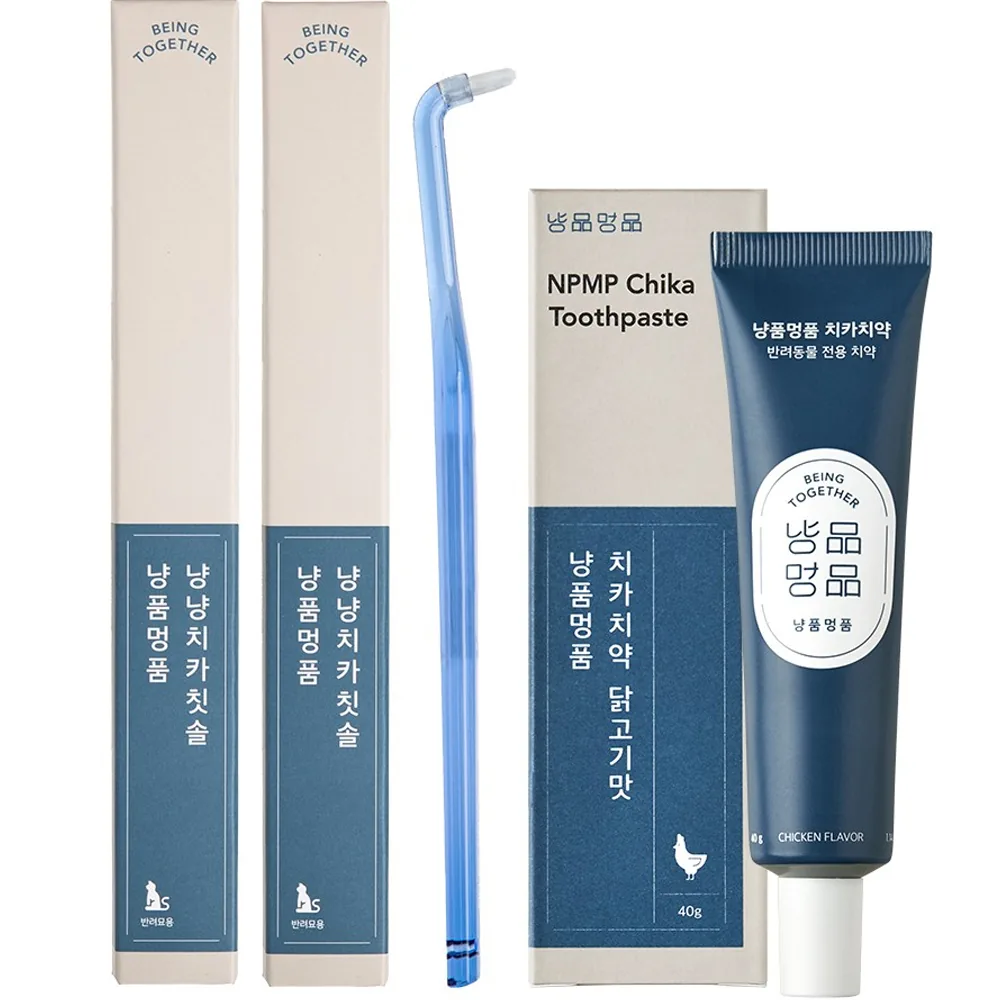 냥품멍품 치카칫솔 2p + 치카치약 닭고기맛 1p 세트 가격 추이 냥품멍품 치카칫솔 2p + 치카치약 닭고기맛 1p 세트 - 최저가 19,100원