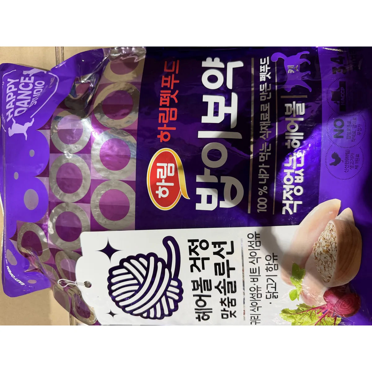 하림펫푸드 전연령 밥이보약 고양이사료 가격 추이 하림펫푸드 전연령 밥이보약 고양이사료 - 최저가 36,000원