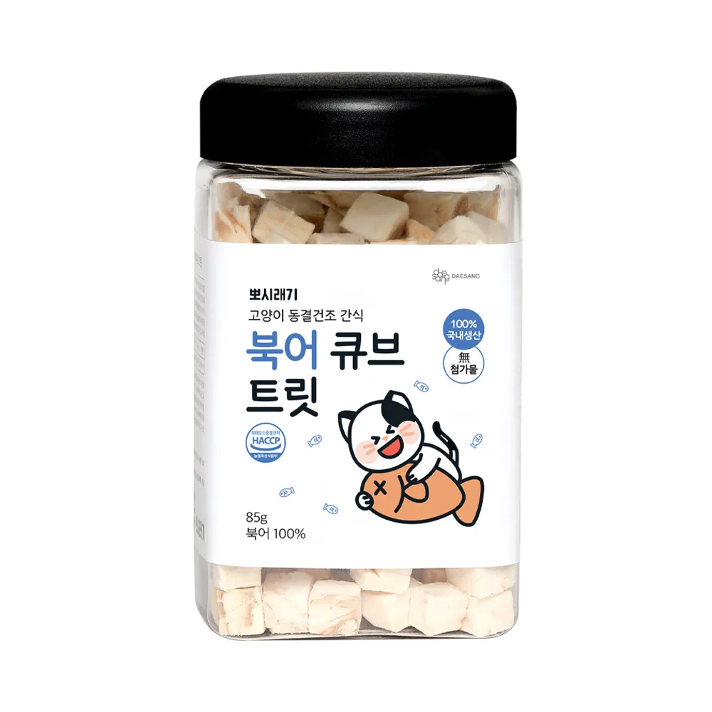 뽀시래기 고양이 큐브 트릿 동결건조간식 가격 추이 뽀시래기 고양이 큐브 트릿 동결건조간식 - 최저가 11,900원