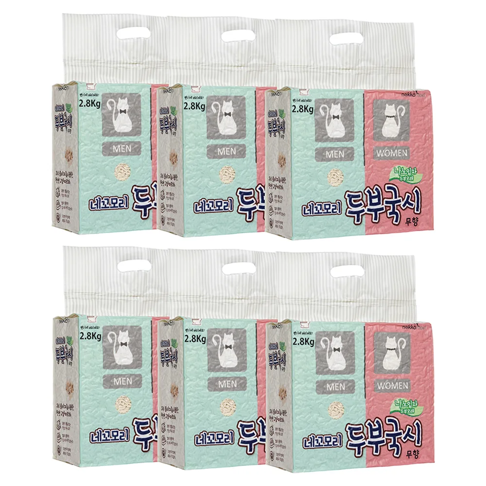 네꼬모리 두부국시 나노입자 고양이 모래 가격 추이 네꼬모리 두부국시 나노입자 고양이 모래 - 최저가 8,500원
