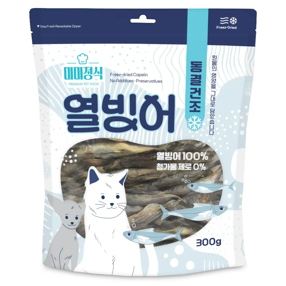 미미정식 트릿 동결건조 고양이간식 가격 추이 미미정식 트릿 동결건조 고양이간식 - 최저가 13,800원