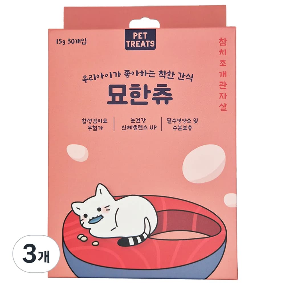 펫트리츠 고양이 묘한츄 대용량 간식 30p 가격 추이 펫트리츠 고양이 묘한츄 대용량 간식 30p - 최저가 12,340원