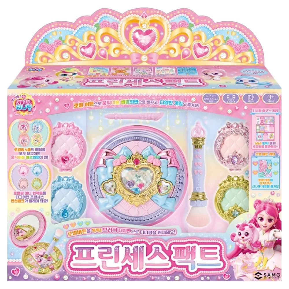 캐치티니핑 프린세스 팩트 가격 추이 캐치티니핑 프린세스 팩트 - 최저가 87,590원