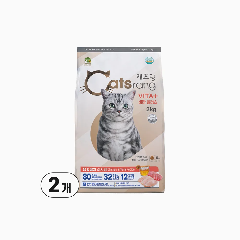 캐츠랑 전연령 고양이 비타플러스 건식사료 가격 추이 캐츠랑 전연령 고양이 비타플러스 건식사료 - 최저가 9,900원
