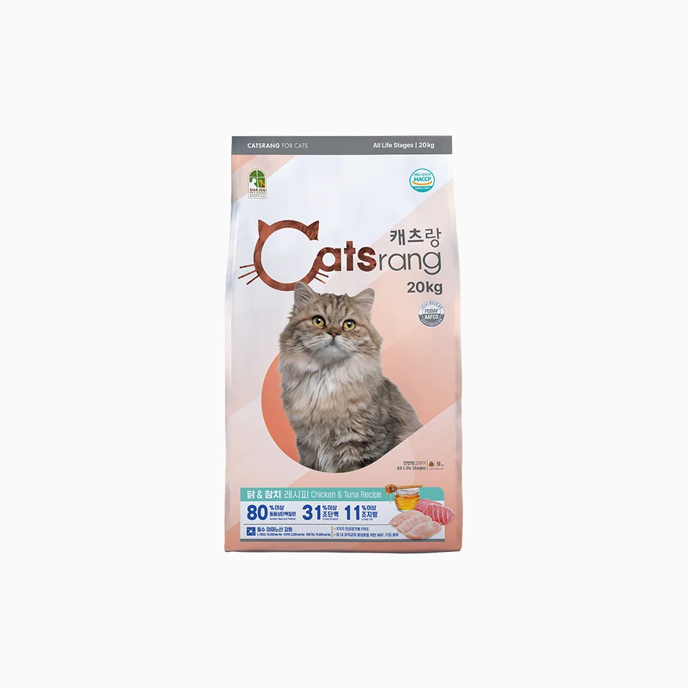 캐츠랑 NEW 전연령 올라이프 고양이 건식사료 가격 추이 캐츠랑 NEW 전연령 올라이프 고양이 건식사료 - 최저가 52,000원