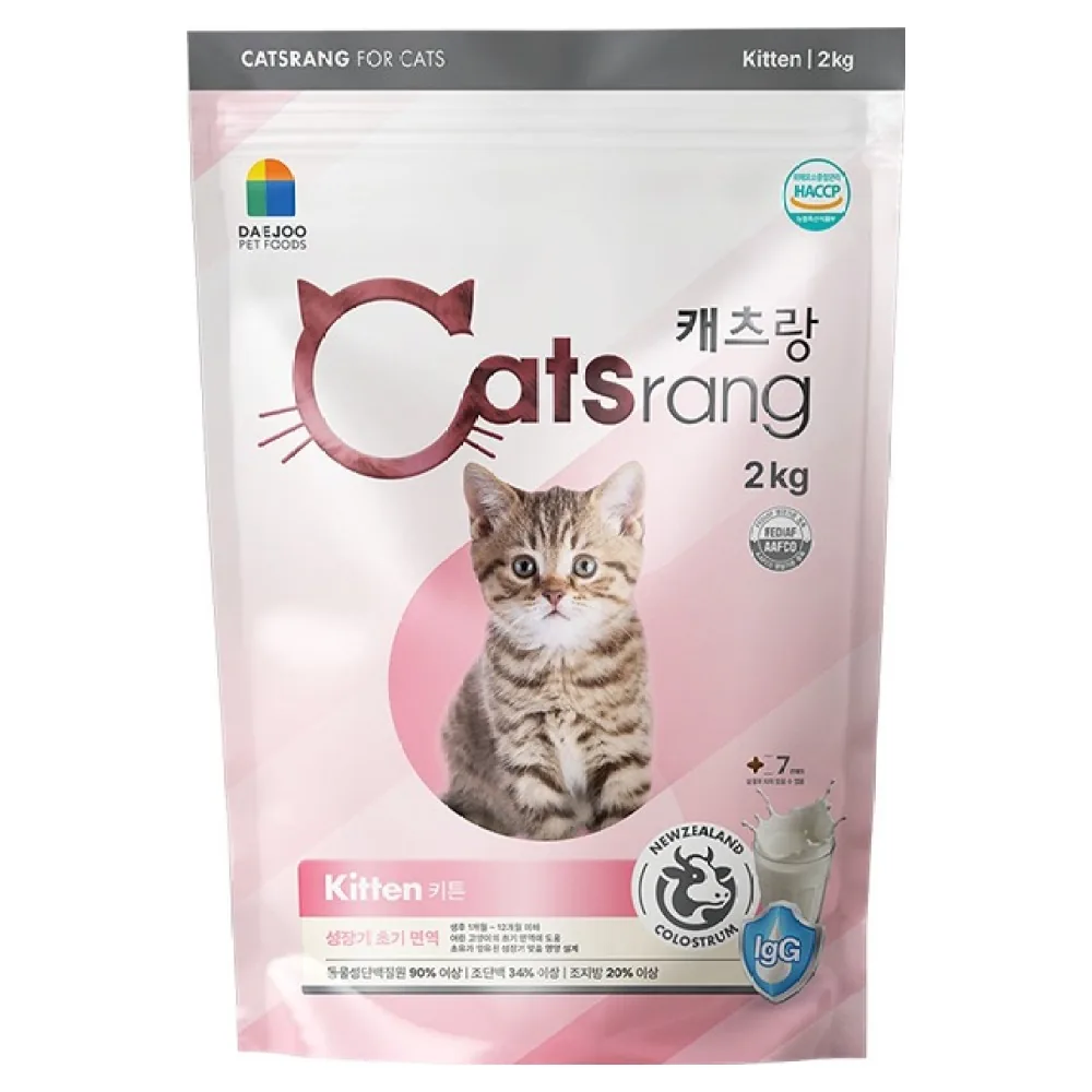 캐츠랑 키튼 고양이 건식 사료 가격 추이 캐츠랑 키튼 고양이 건식 사료 - 최저가 7,500원