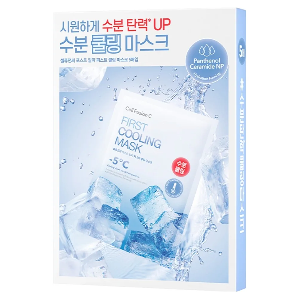 셀퓨전씨 포스트 알파 퍼스트 쿨링 마스크 가격 추이 셀퓨전씨 포스트 알파 퍼스트 쿨링 마스크 - 최저가 6,750원