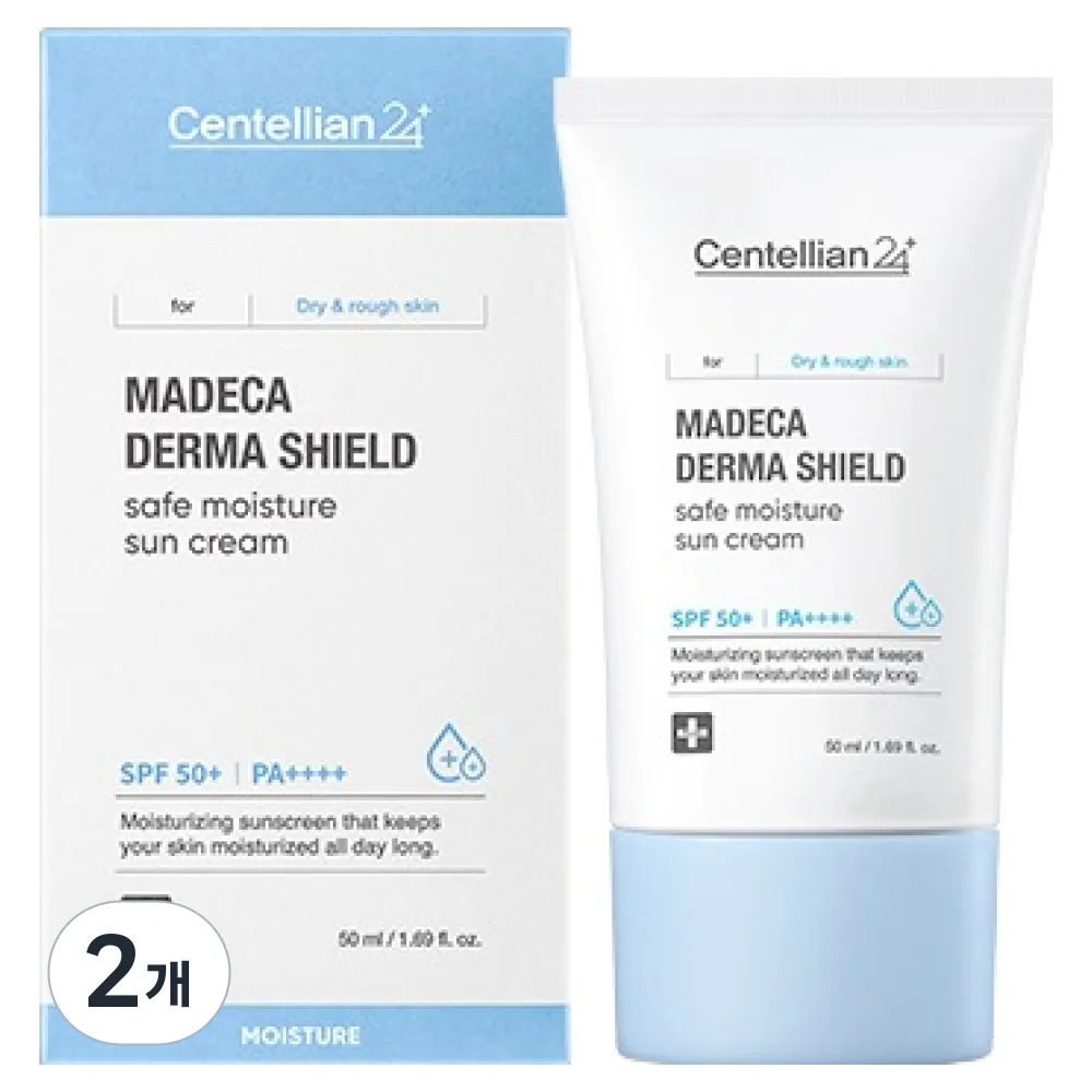 센텔리안24 마데카 더마 쉴드 세이프 수분 선크림 SPF50+ PA++++ 50ml 2개 가격 추이 센텔리안24 마데카 더마 쉴드 세이프 수분 선크림 SPF50+ PA++++ 50ml 2개 - 최저가 12,900원