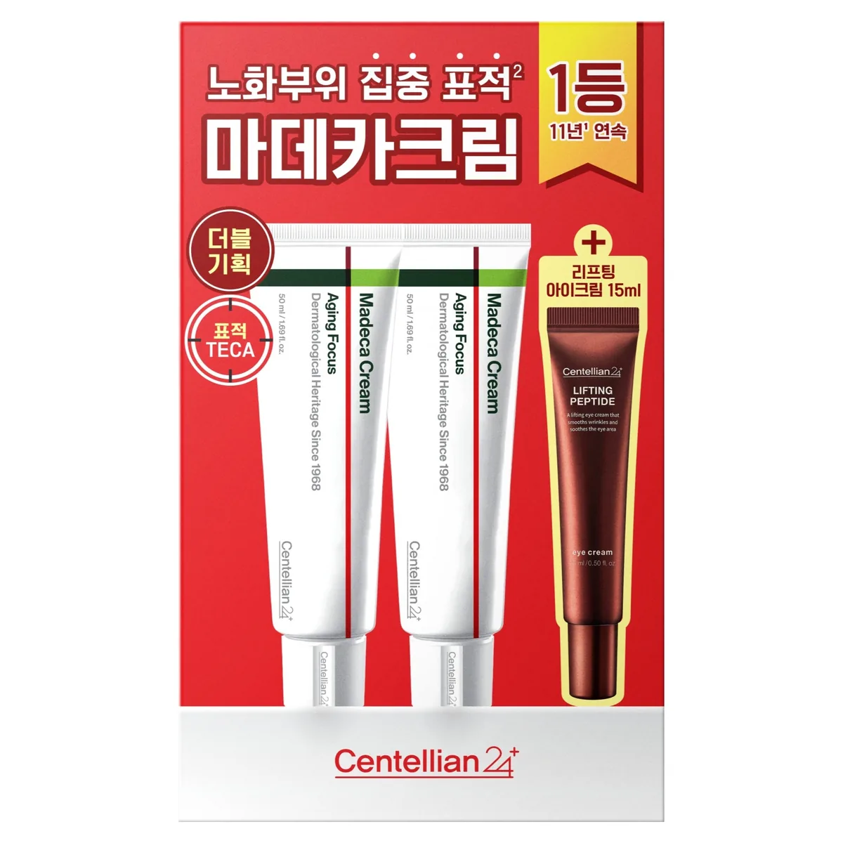 센텔리안24 마데카 크림 에이징 포커스 2p + 리프팅 아이크림 세트 가격 추이 센텔리안24 마데카 크림 에이징 포커스 2p + 리프팅 아이크림 세트 - 최저가 22,400원