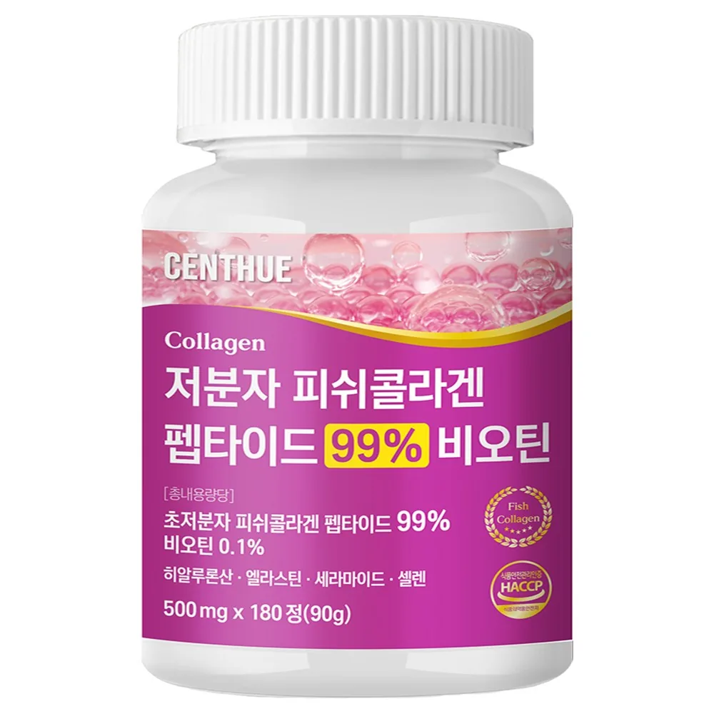 센트휴 저분자 피쉬 콜라겐 펩타이드 99% 비오틴 가격 추이 센트휴 저분자 피쉬 콜라겐 펩타이드 99% 비오틴 - 최저가 16,900원