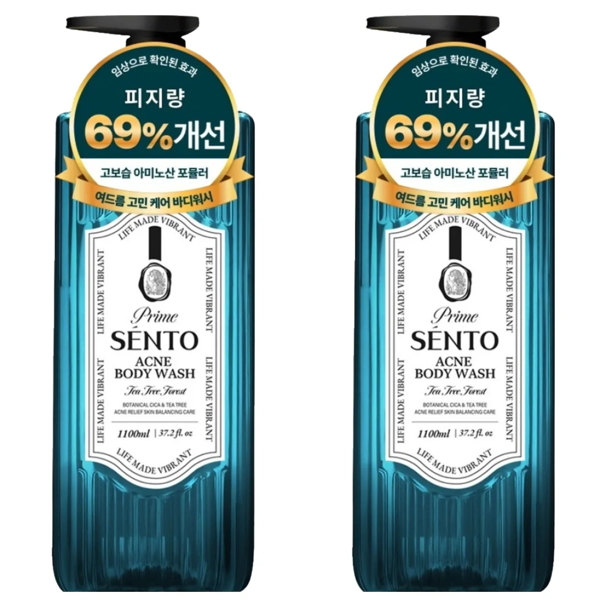 센토 프라임 보타니컬 시카 여드름케어 약산성 바디워시 티트리 포레스트향 2개 1.1L 가격 추이 센토 프라임 보타니컬 시카 여드름케어 약산성 바디워시 티트리 포레스트향 2개 1.1L - 최저가 21,800원
