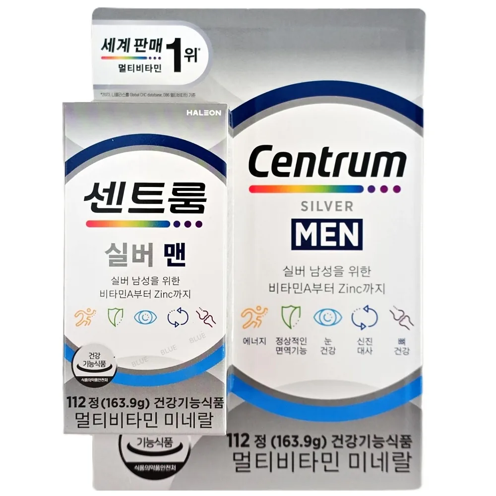 센트룸 멀티비타민 실버 포맨 가격 추이 센트룸 멀티비타민 실버 포맨 - 최저가 31,800원