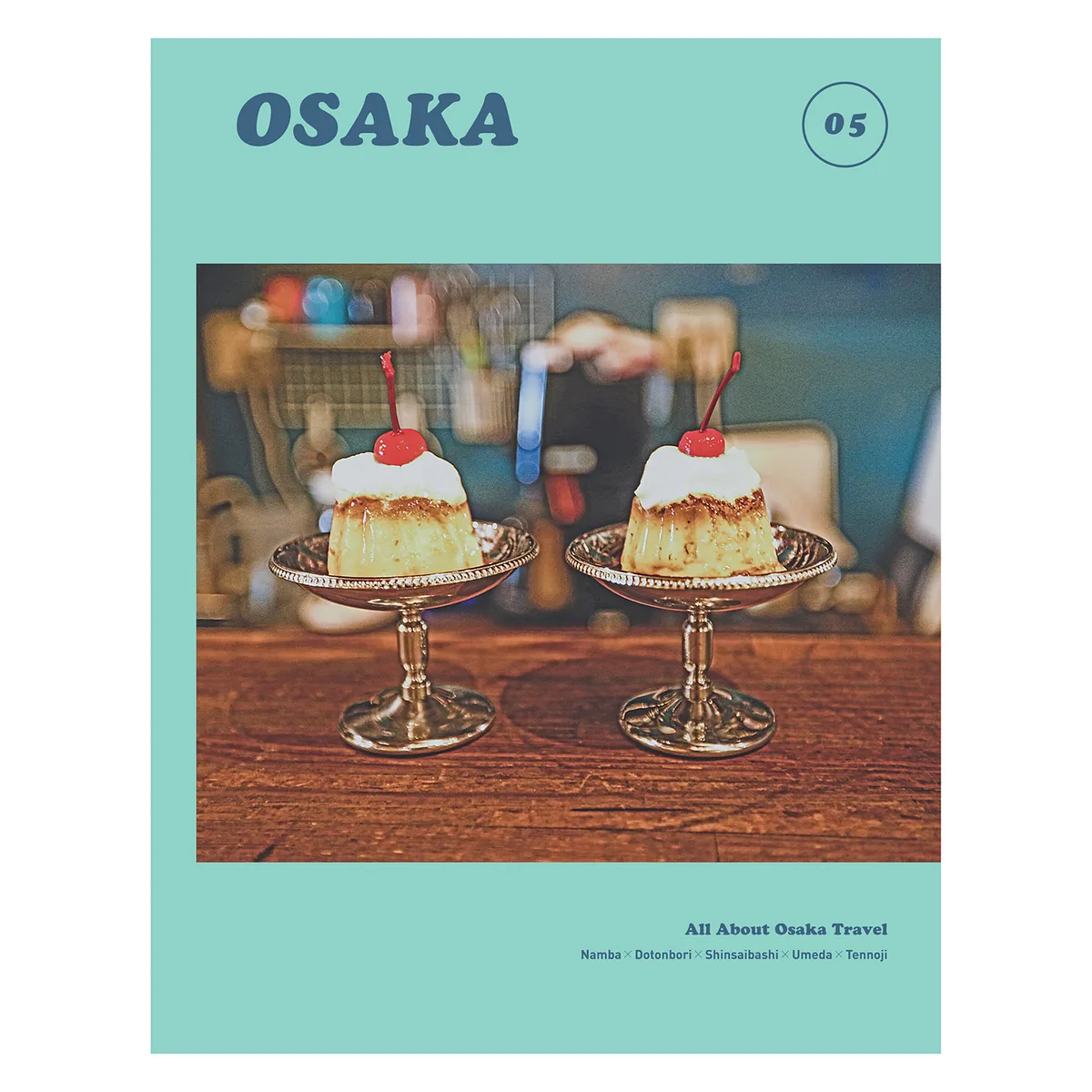 샬레트래블북 무크 오사카 가격 추이 샬레트래블북 무크 오사카 - 최저가 12,600원