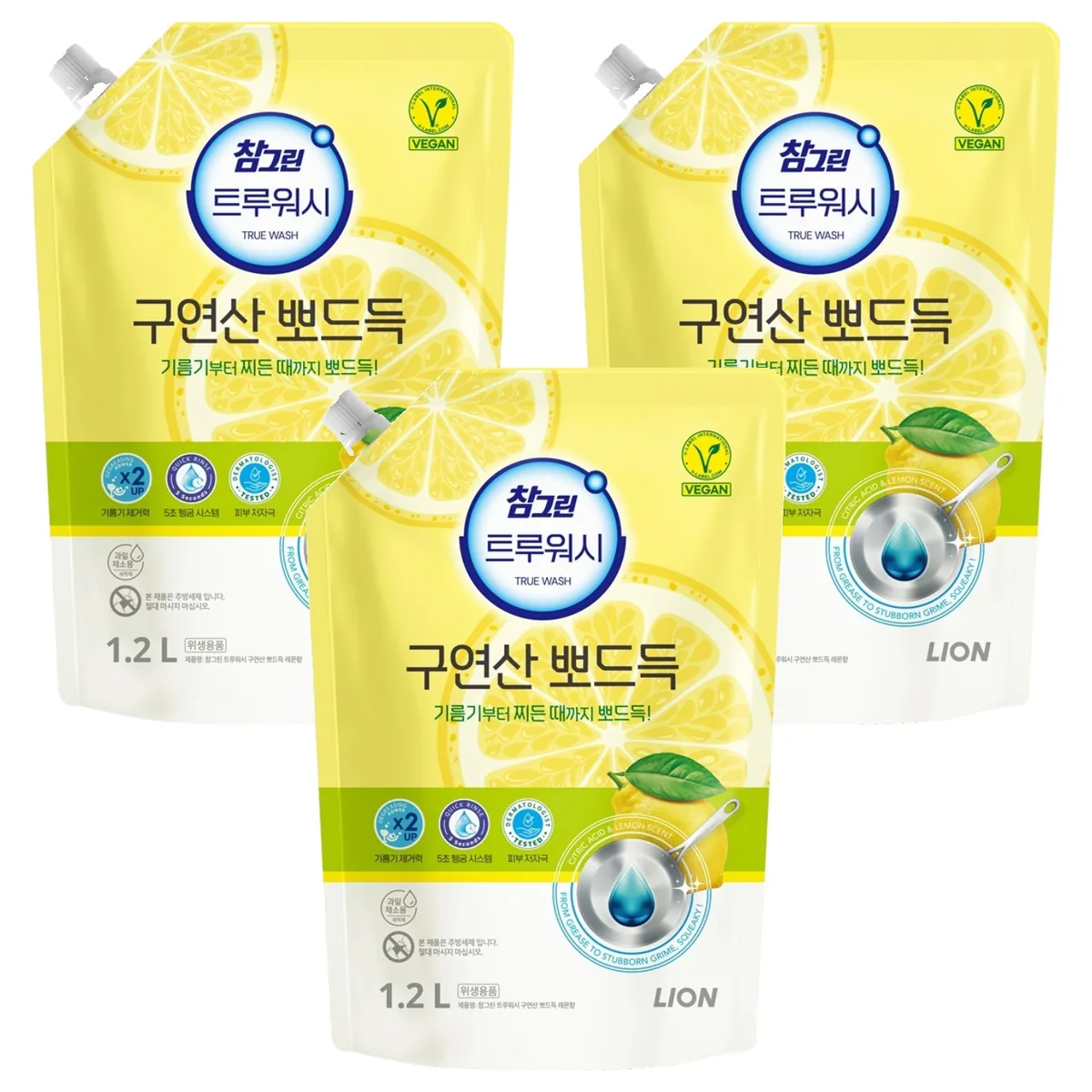 참그린 트루워시 구연산 주방세제 레몬향 리필 가격 추이 참그린 트루워시 구연산 주방세제 레몬향 리필 - 최저가 10,610원