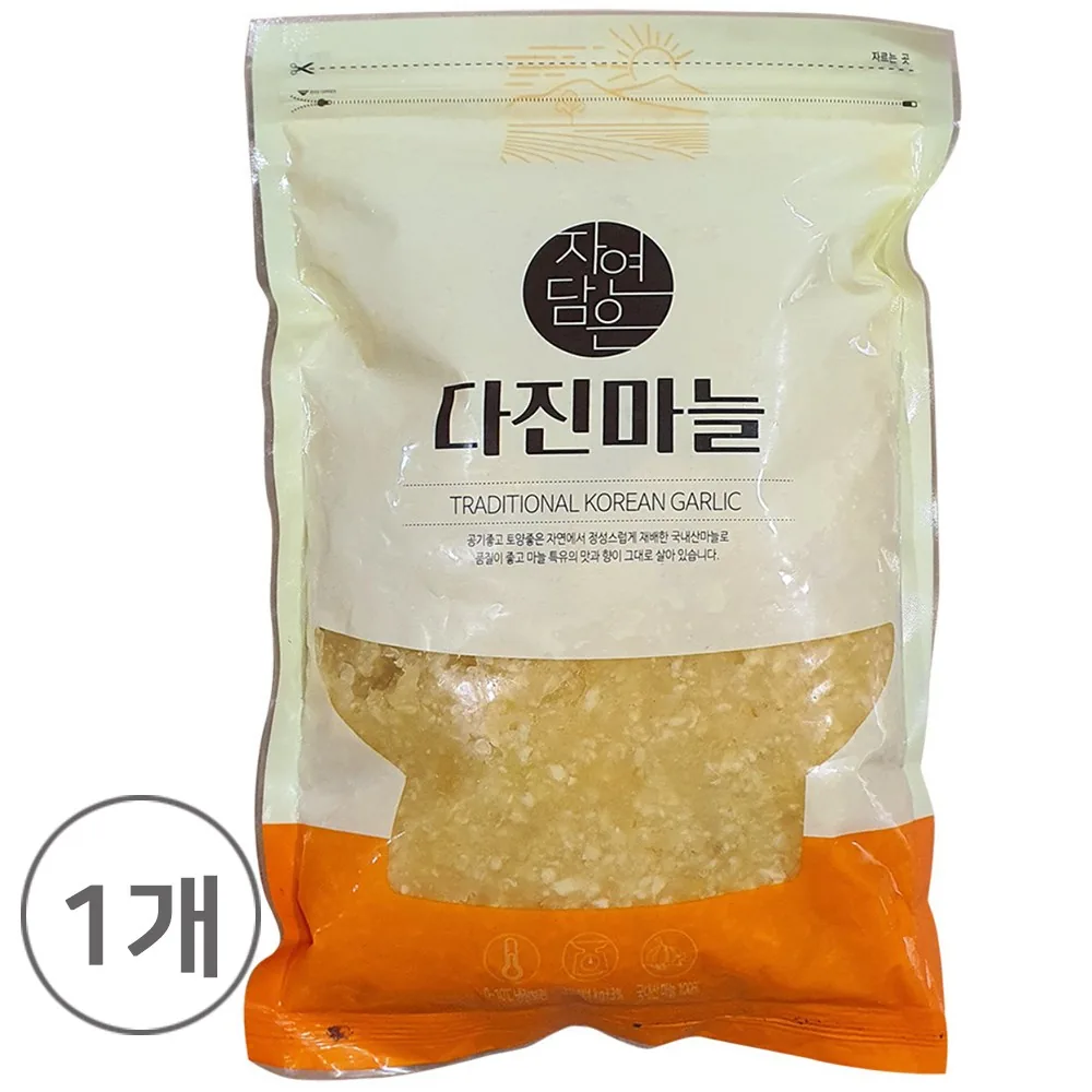 창녕마늘 국산 냉장 다진마늘 가격 추이 창녕마늘 국산 냉장 다진마늘 - 최저가 10,430원