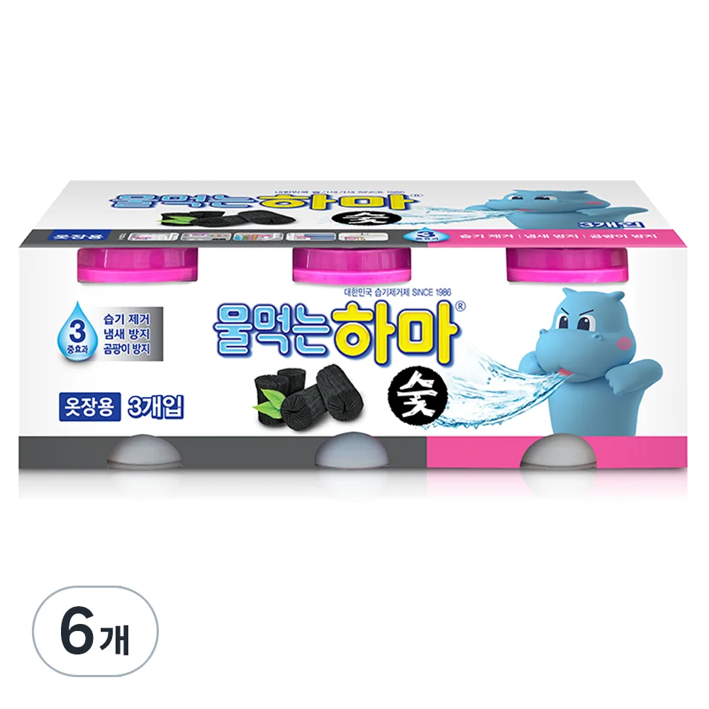 물먹는하마 숯 습기제거제 본품 가격 추이 물먹는하마 숯 습기제거제 본품 - 최저가 5,480원