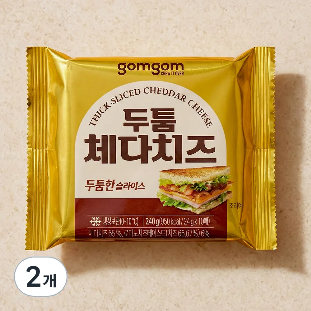곰곰 두툼 체다치즈 가격 추이 곰곰 두툼 체다치즈 - 최저가 3,980원