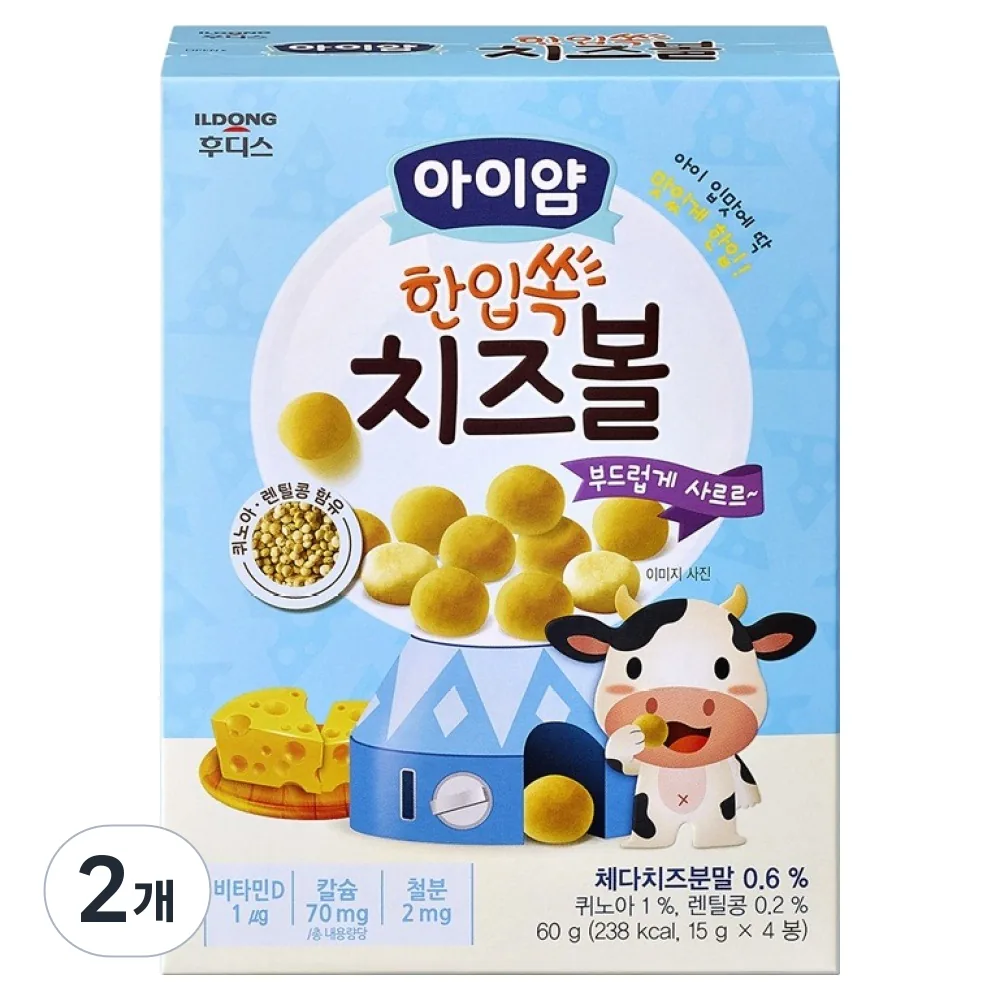 아이얌 일동후디스 한입쏙 치즈볼 가격 추이 아이얌 일동후디스 한입쏙 치즈볼 - 최저가 7,670원