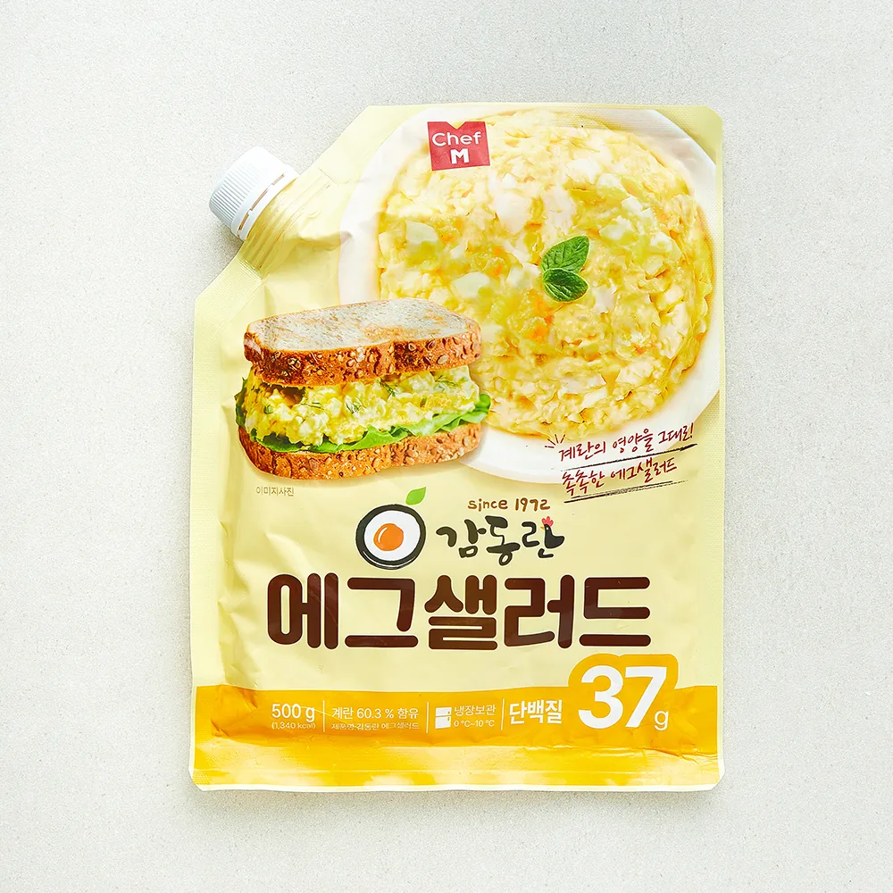 쉐프엠 감동란 에그샐러드 가격 추이 쉐프엠 감동란 에그샐러드 - 최저가 7,900원