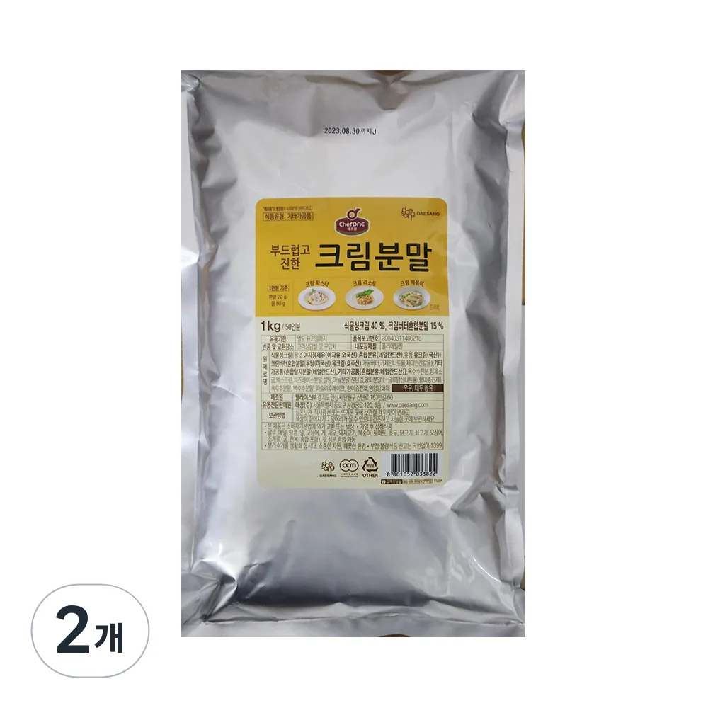 쉐프원 부드럽고 진한 크림분말 가격 추이 쉐프원 부드럽고 진한 크림분말 - 최저가 14,450원