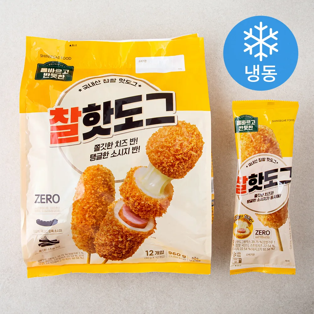 올바르고 반듯한 찰핫도그 (냉동) 가격 추이 올바르고 반듯한 찰핫도그 (냉동) - 최저가 12,580원