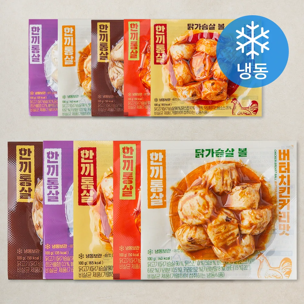 한끼통살 닭가슴살 볼 5종 x 2개 믹스세트 (냉동) 가격 추이 한끼통살 닭가슴살 볼 5종 x 2개 믹스세트 (냉동) - 최저가 14,400원